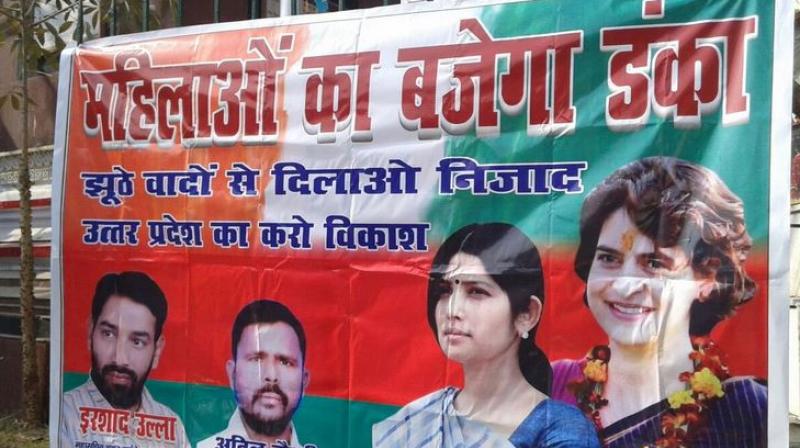 Posters with pictures of Priyanka Gandhi and Dimple Yadav have emerged across Allahabad in Uttar Pradesh.