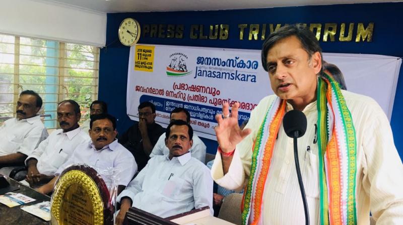 Congress leader Shashi Tharoor also said BJP will write a new constitution, making India less tolerant and inclusive. (Photo: Twitter | @ShashiTharoor)