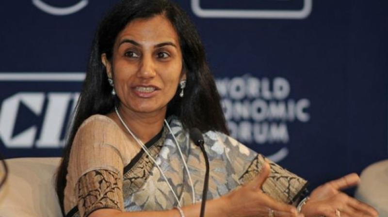ICICI Bank MD and CEO Chanda Kochhar has pulled out of the annual session of FICCI Ladies Organisation (FLO).