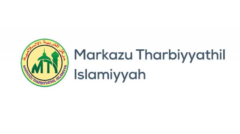 Markazu Tharbiyathul Islamiya