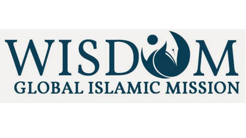 Wisdom Global Islamic Mission logo