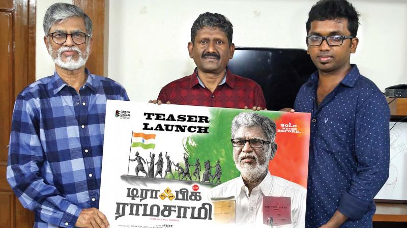 U Sagayam, the renowned IAS officer of the Tamil Nadu cadre known for his anti-corruption activities unveiled the teaser of the film Traffic Ramaswamy.