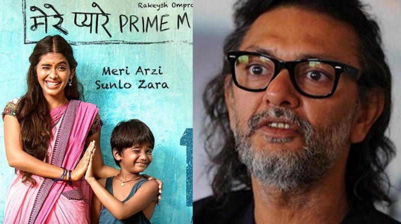Rakeysh Omprakash Mehras Mere Pyare Prime Minister was the only Asian film which was screened at the Rome Film Festival.