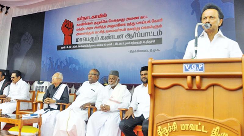 DMK president M.K. Stalin addresses the all party demonstration at Tiruchy on Tuesday to condemn the Centre for its nod to Karnataka to prepare the DPR for constructing a new reservoir across river Cauvery at Mekedatu. (Photo: DC)