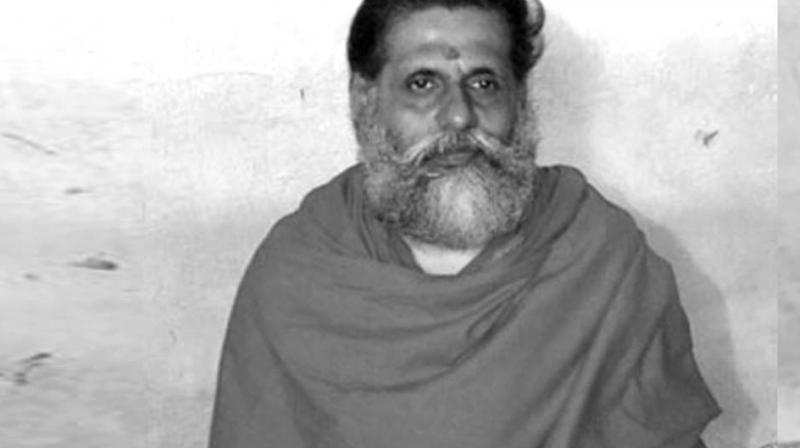 Swami Gangeshananda