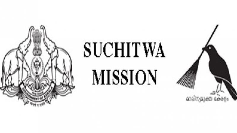 Suchitwa Mission logo