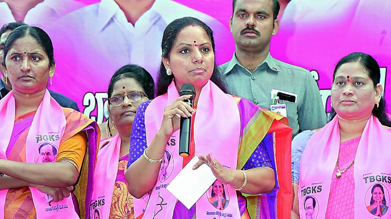 TGBKS honorary president and TRS MP Kavita is addressing a meeting in Kothagudem on Tuesday.