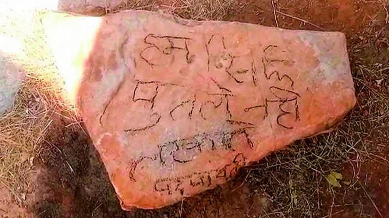 Message on the stone at the Jaipurs Nahargarh fort reads we hang not just effigies.  	 via web