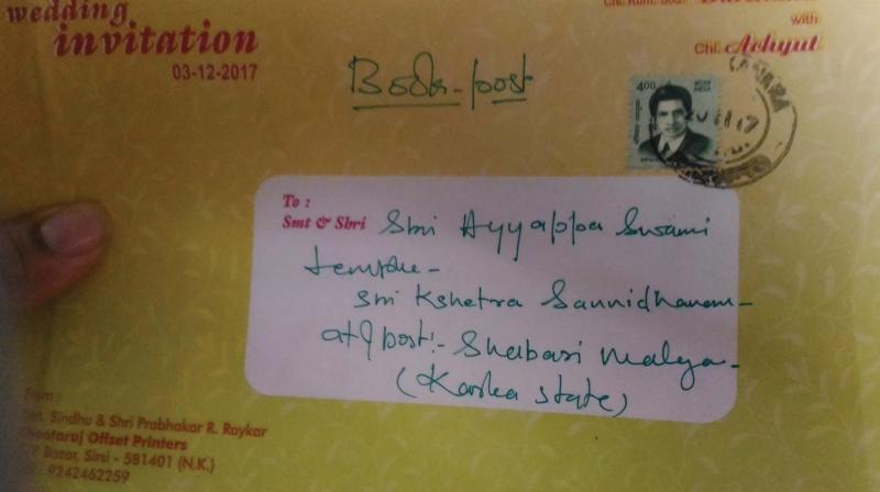 Wedding invitation addressed  to Lord Ayyappa.