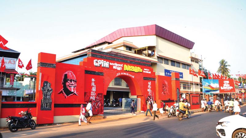 The venue of CPM district conference at Koyilandy, Kozhikode.