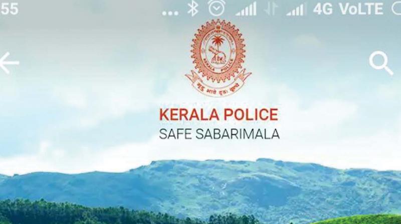 Safe Sabari App