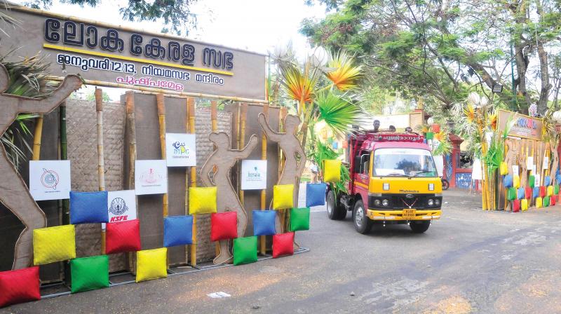 The eco-friendly entrance to Vasantholsavam, an event in connection with the launch of Loka Kerala Sabha at Kanakakkunnu in Thiruvananthapuram. (Photo: A.V. MUZAFAR)