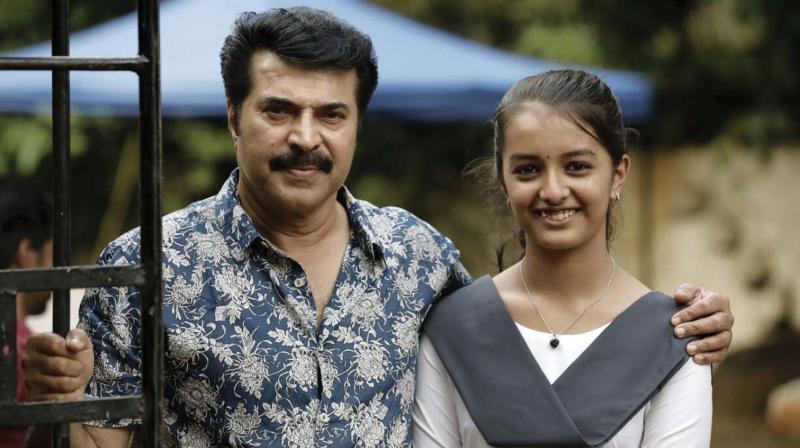 Harshitha and Mammootty