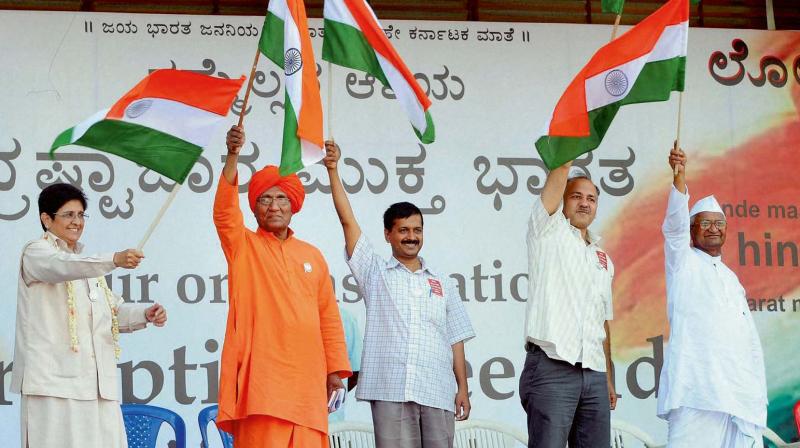 Arvind Kejriwal with supporters during his India Against Corruption movement days.