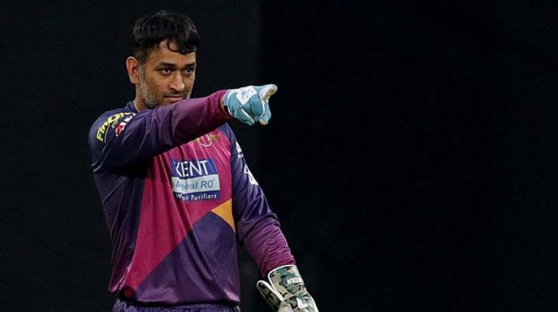 Watch: MS Dhoni takes the mickey out of Rising Pune Supergiant teammates over a cake