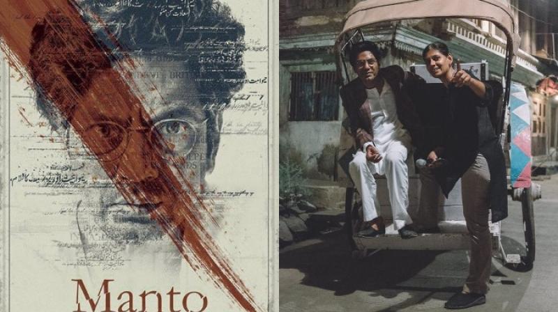 First poster of Manto was unveiled at the 70th Cannes Film Festival. (Photo: Facebook/NanditaDas)