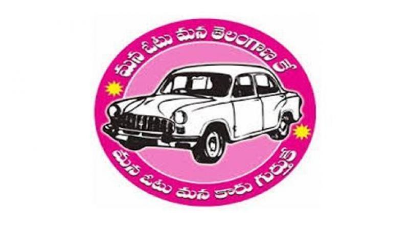 Telangana Rashtra Samithi logo