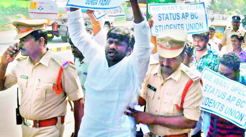 AP BC Students Union members stage a protest against the visit of BJP national president Amit Shah in Rajahmundry on Thursday. (Photo:  DC)