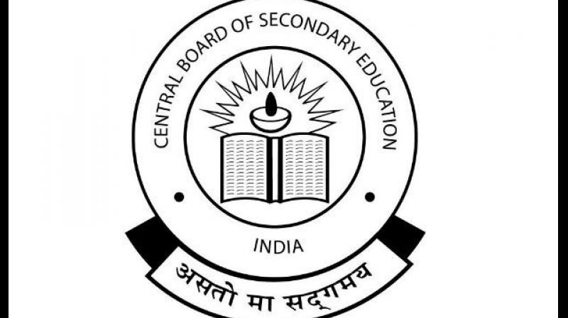 The Central Board of Secondary Education has issued a circular making it mandatory for affiliated schools to appoint special educators so that children with special needs could be given admission.