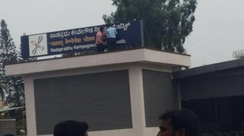 It is, however, unclear who ordered the masking of Hindi words on the signboards. (Photo: Twitter/Ganesh Chetanâ€)
