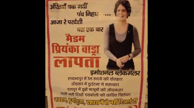 Posters of Priyanka Gandhi Vadra, who had actively campaigned for her mother, United Progressive Alliance (UPA) chairperson Sonia Gandhi, in the run-up to the 2014 parliamentary polls, were seen in the city with Madam Priyanka missing and Emotional blackmailer written on those. (Photo: ANI | Twitter)
