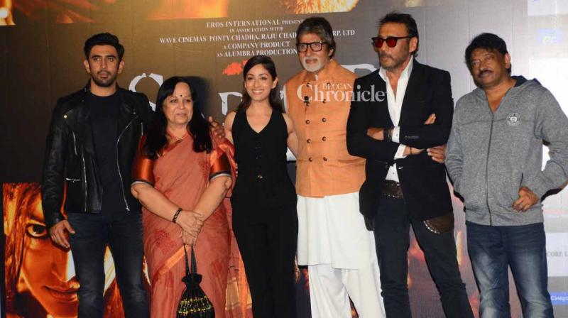 Amitabh Bachchan and team of Sarkar 3 launch trailer of the film