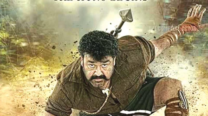 A still from Pulimurugan