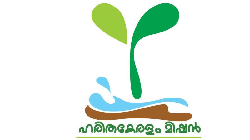Haritha Kerala Mission Logo