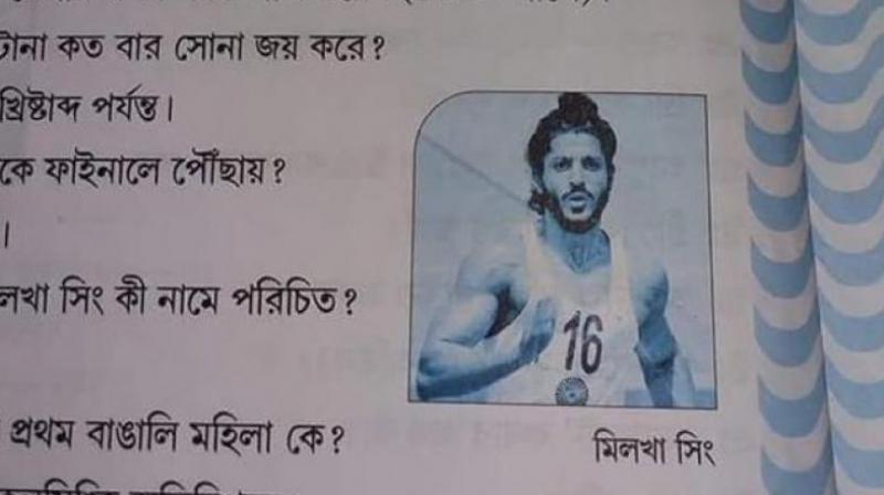 Book showing Farhan Akhtar as Milkha Singh not published by Bengal govt: TMC