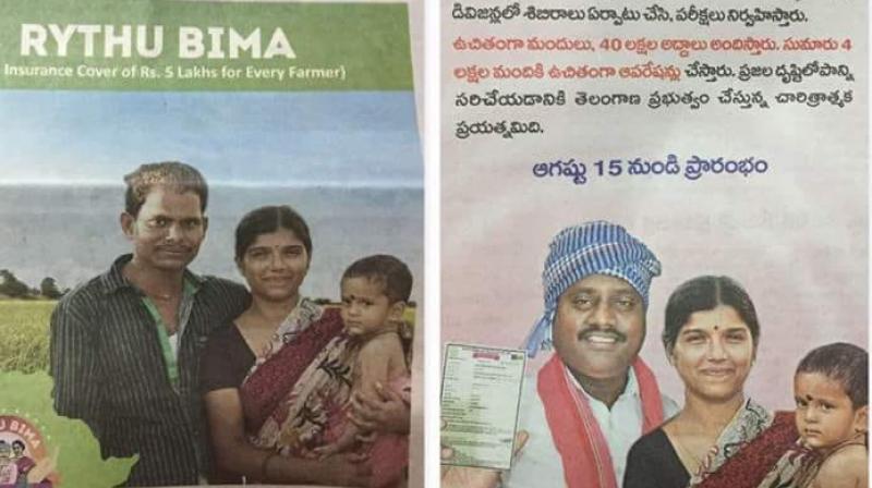 The advertisement highlighting govt schemes in Telugu papers carried pictures of woman and her husband, while publicity material for English papers had photo of different man as her spouse. (Photo: Twitter Screengrab | @AdithyaMarri)