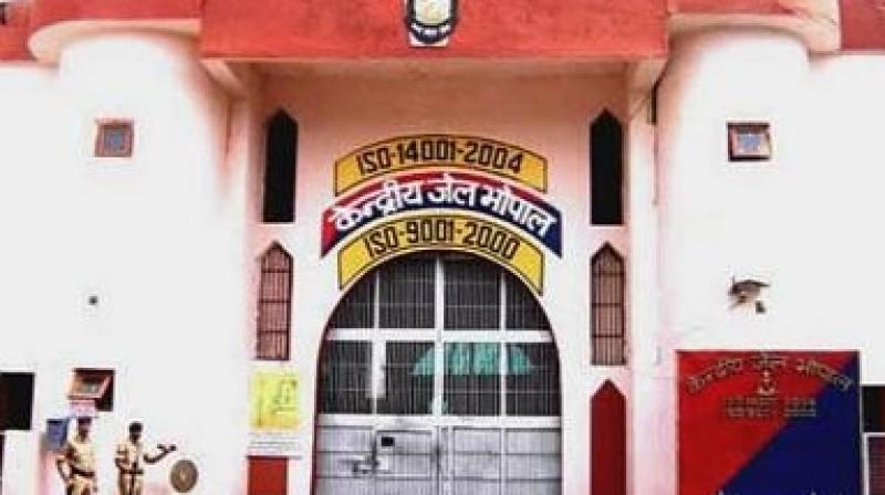 Bhopal central jail (Photo: Official website)