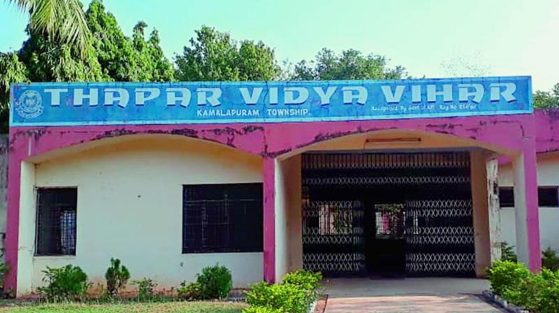 Thapar Vidya Vihar in Kamalapur of Mangapet  mandal in Jayashankar Bhupalapalli district.