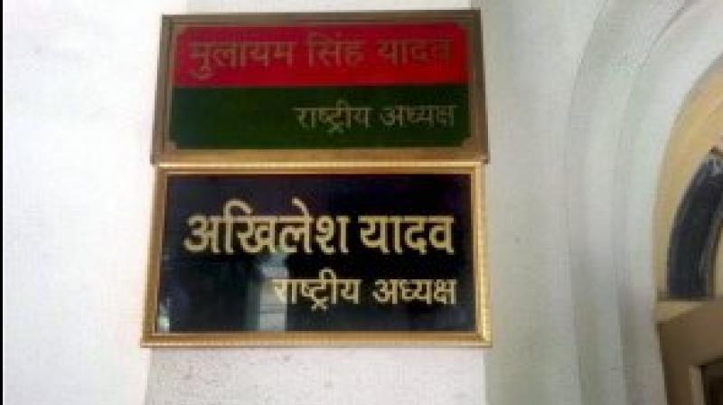 Akhilesh Yadavs nameplate calling him SP president at the party headquarters. (Photo: ANI Twitter)