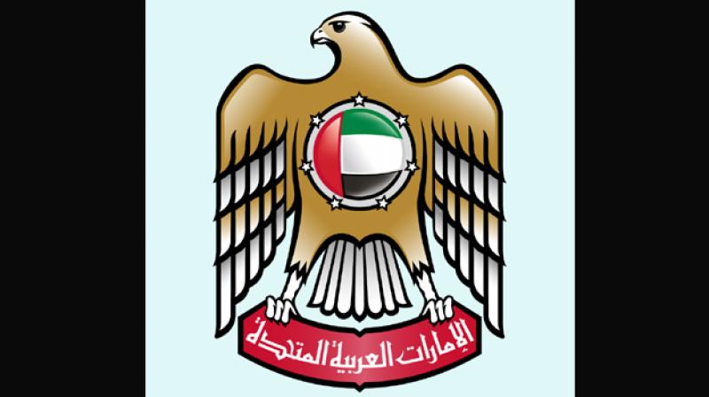 UAE government logo