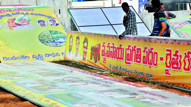 Preparations underway for the Independence Day celebrations at the Police Parade Ground in Nellore city on Monday. (Photo: DC)