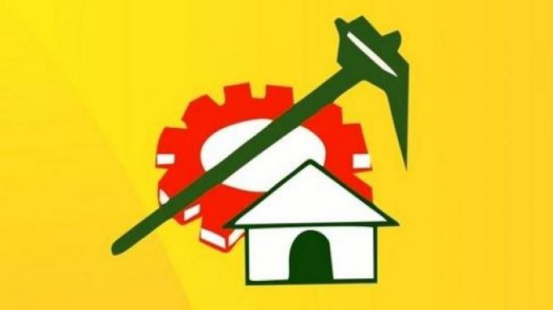 Telugu Desam logo