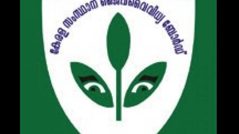 Kerala State Biodiversity Board logo