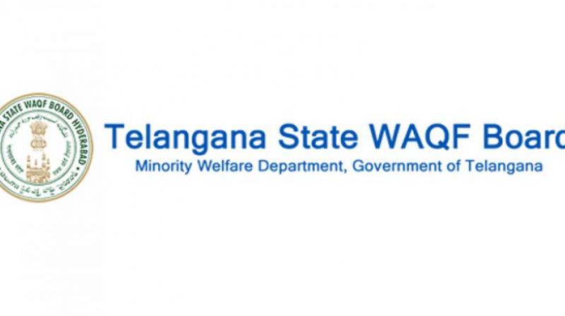 Telangana State Wakf Board logo