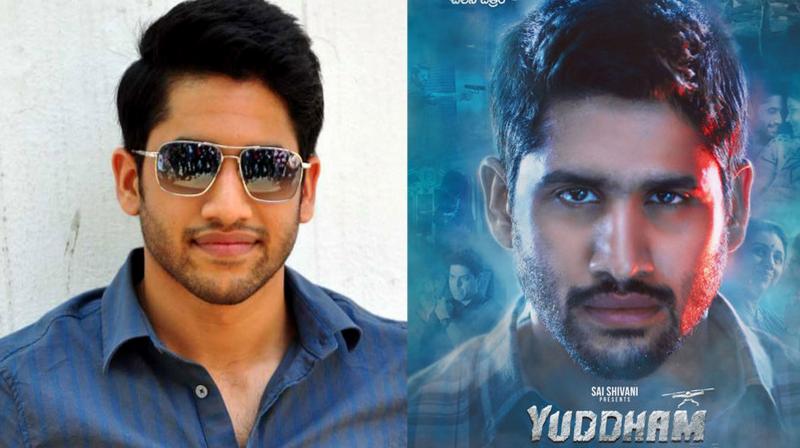 Naga Chaitanya and the first look of his film Yuddham Sharanam.