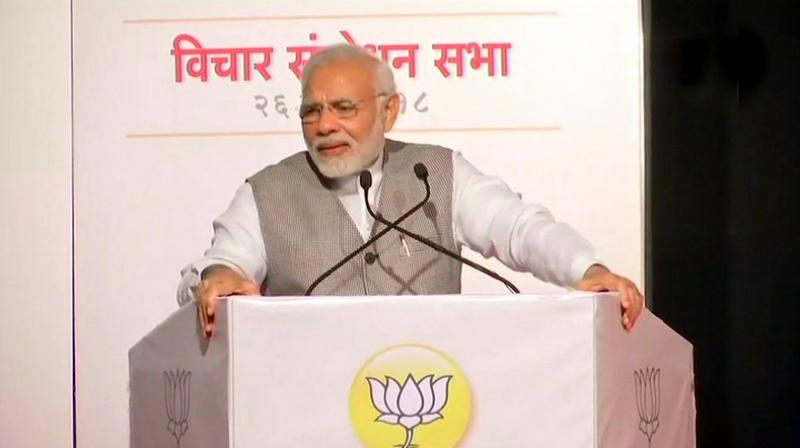 Prime Minister Narendra Modi addressed a meeting organised by the BJP in Mumbai to mark the 43rd anniversary of the Emergency. (Photo: Twitter/ANI)