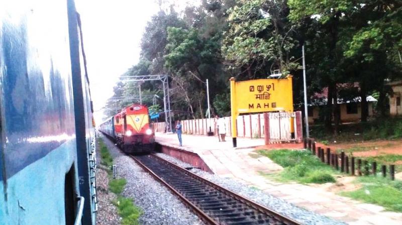 Mahe railway station