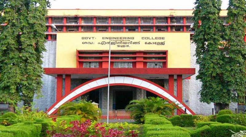 Thrissur Engineering College