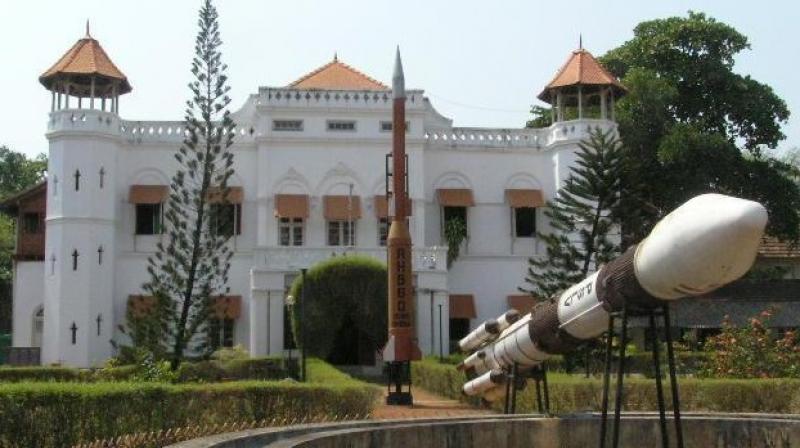 Kerala Science and Technology Museum