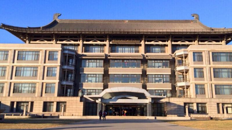 Chinas Peking University