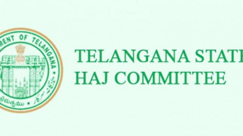 Telangana state Haj Committee