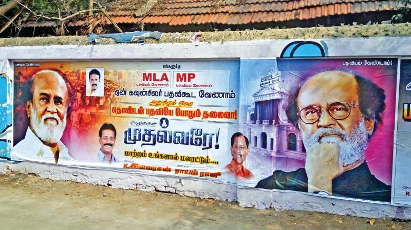 A poster urging Rajini to join politics in the city. (Photo: DC)