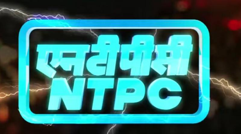 Hyderabad: NTPC electron Quiz to be held at JNTU