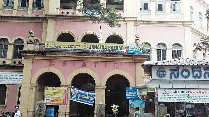 Janatha Bazaar on Kempegowda Road