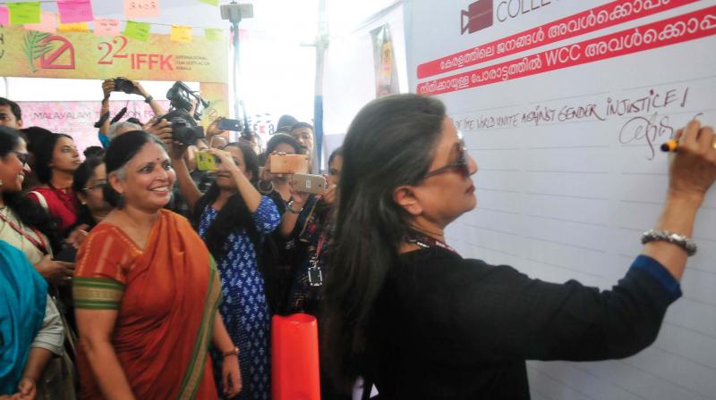 Aparna Sen inaugurates Women in Cinema Collective (WCC) pavilion at Tagore Theatre.