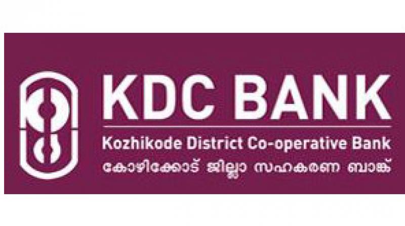 Kozhikode District Cooperative Bank logo (Photo: kdcbank.com)